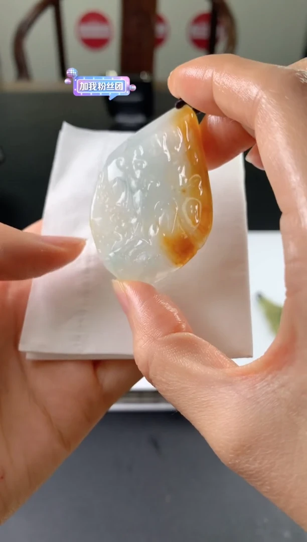定制翡翠未镶嵌芳毛货抛光