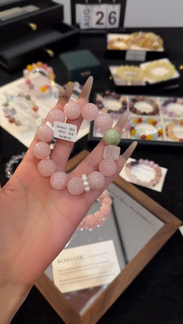 未镶嵌手链水晶粉水晶x3286