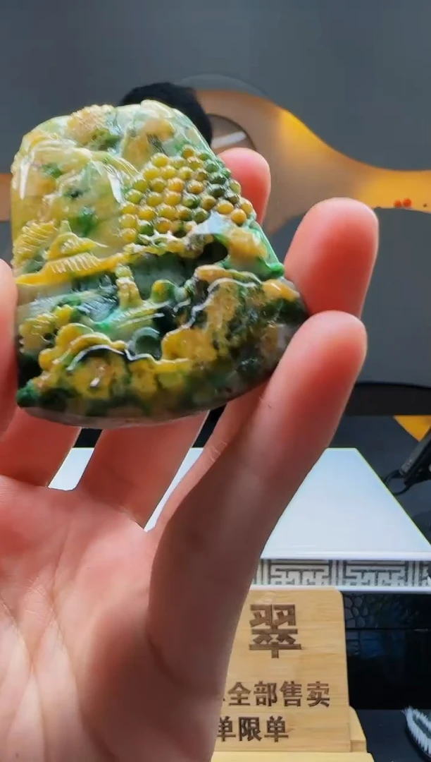 【闪购商品】定制翡翠未镶嵌Q02543翡翠毛货