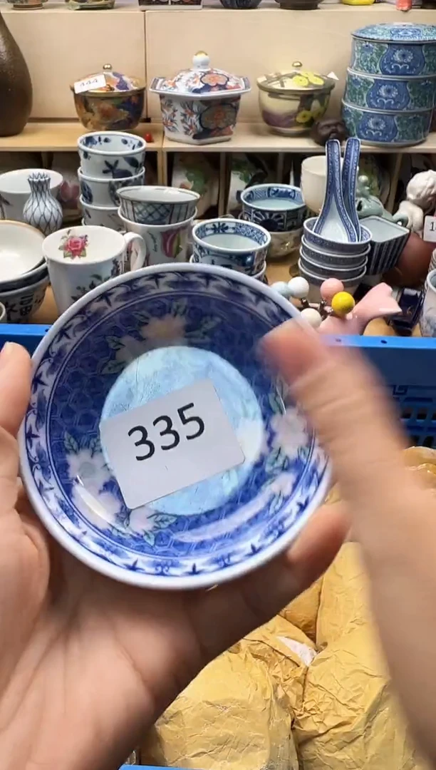 瓷片用****2你好你好你好你好335