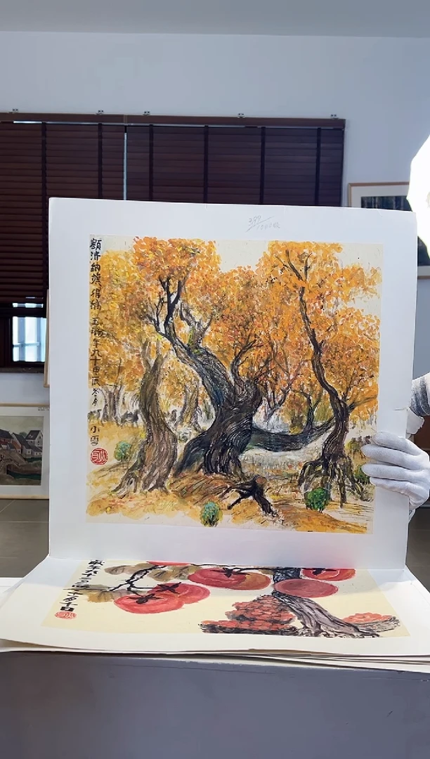 【闪购商品】版画耿玉琨限量作品亲签盖章版画S