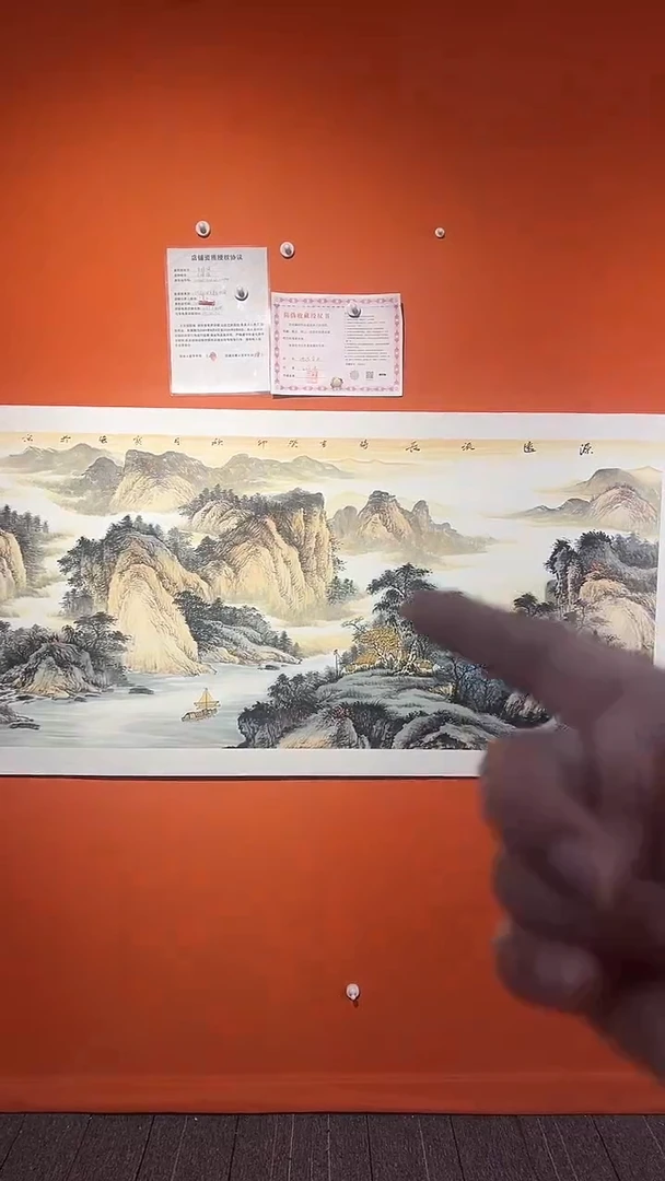 国画国画王保强11平方尺绘画手绘