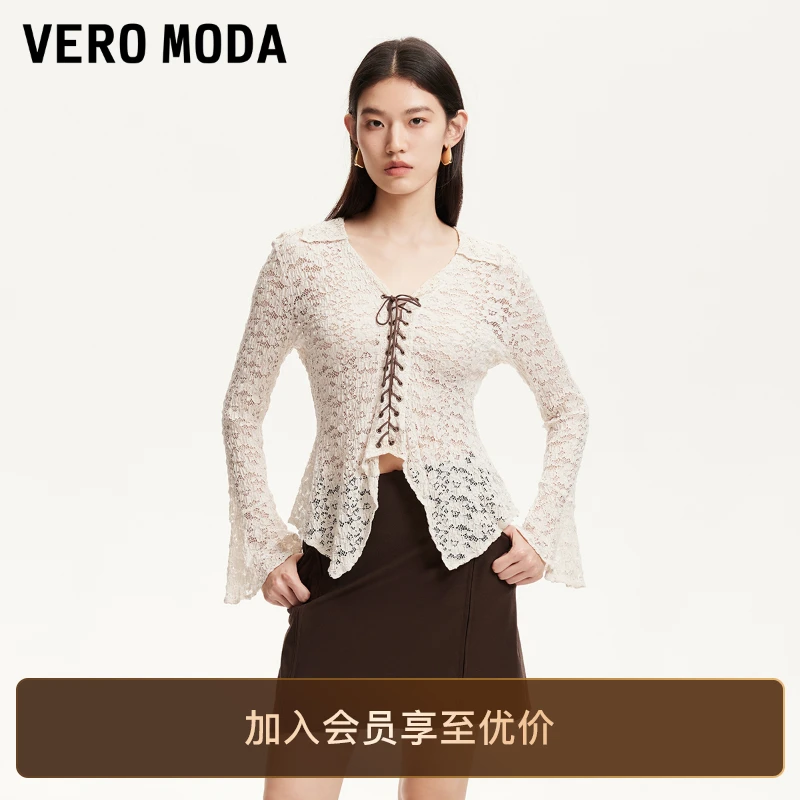 Vero Moda针织衫2025含莫代尔收腰蕾丝复古长袖修身慵懒风罩衫