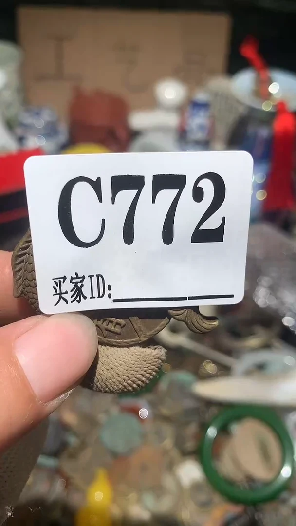 城**空顺和妙笔生花专属链接