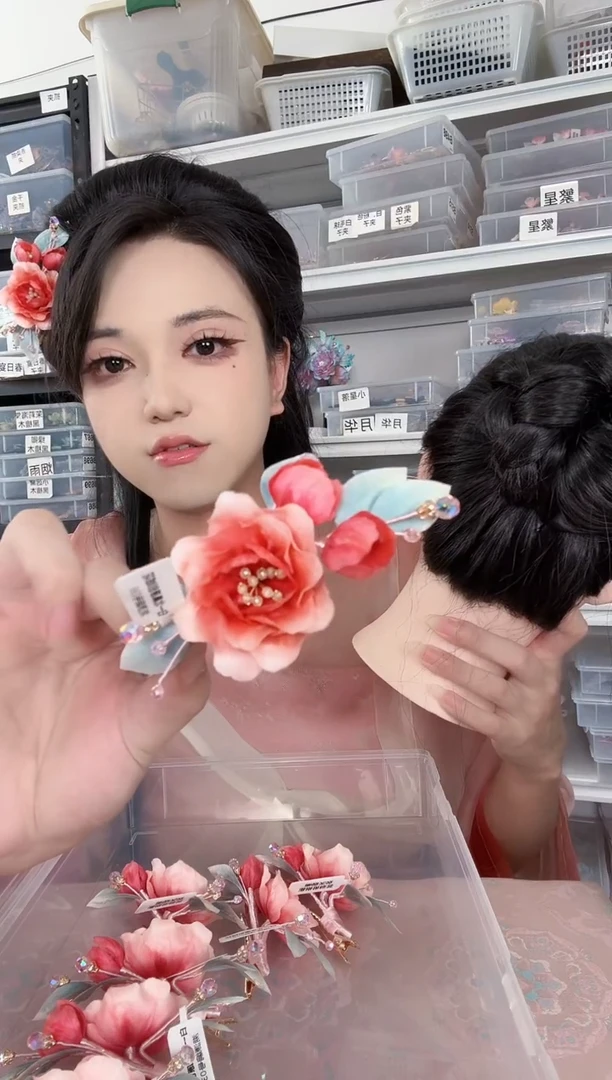 铜合金无803 绒花夹子