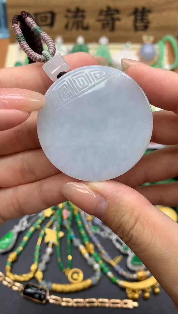 【闪购商品】翡翠颈饰未镶嵌33-中国好珍宝