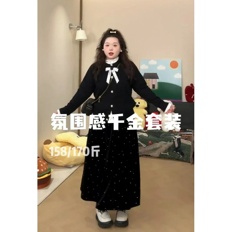 【大菜小肥定制】大码黑色针织衫波点打底衫半身裙冬季套装