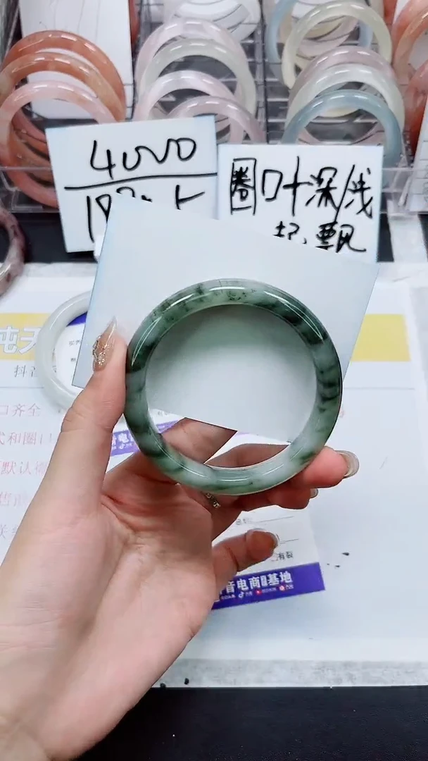 【闪购商品】石英质玉手镯未镶嵌A51-60/61