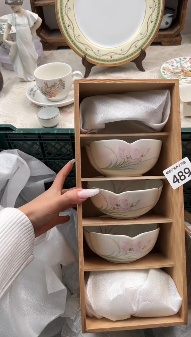 ?****?L          489