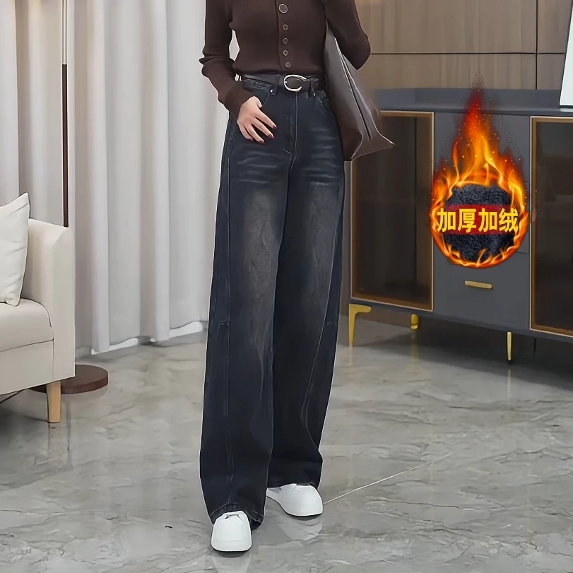 8002秋冬新款加绒弯刀裤女款高腰气质牛仔裤窄版阔腿裤女