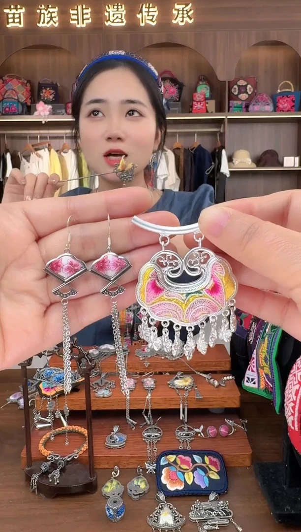 织绣扶光苗绣传承67