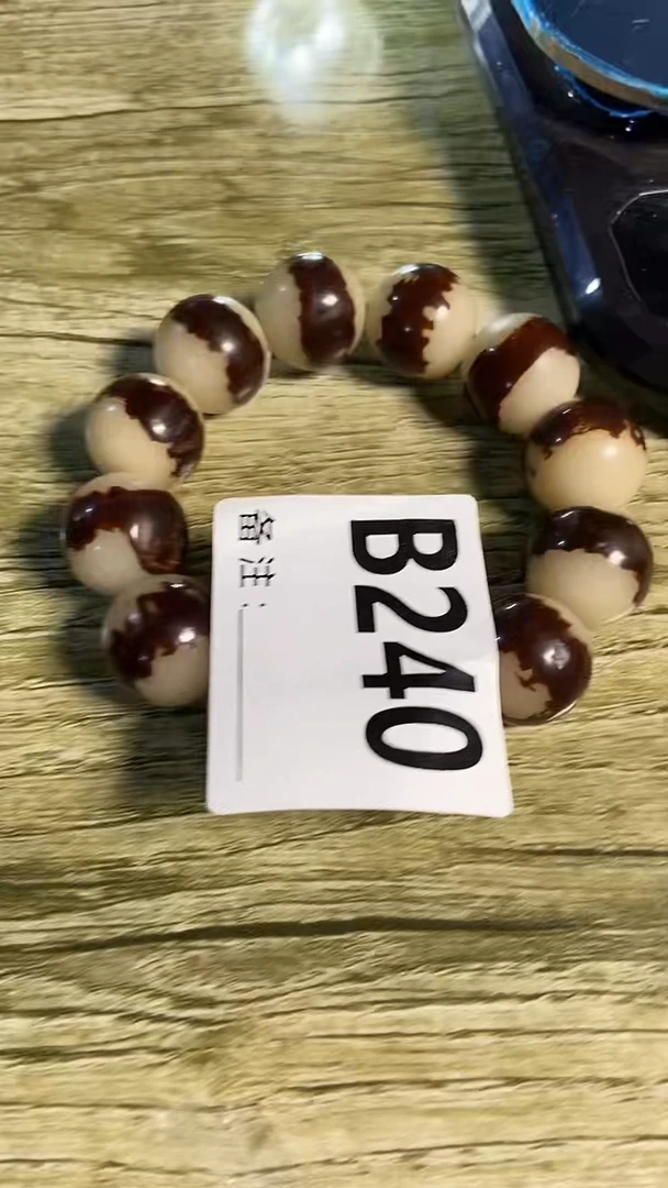 手串滴血莲花菩提菩提手串链接240