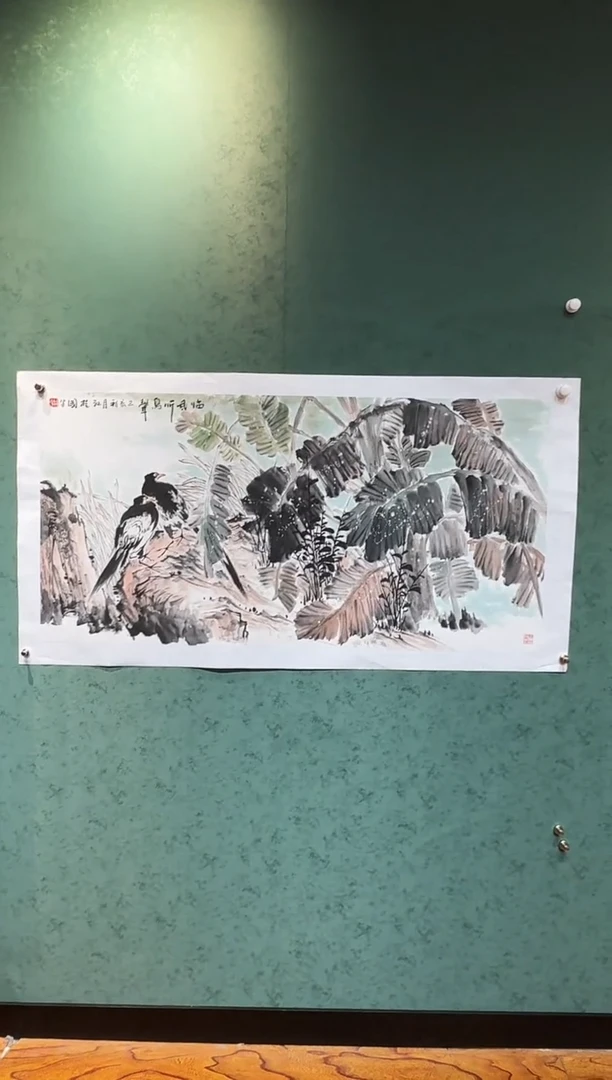 【闪购商品】国画孙桂国老师字画，带亲笔合影证书26-19