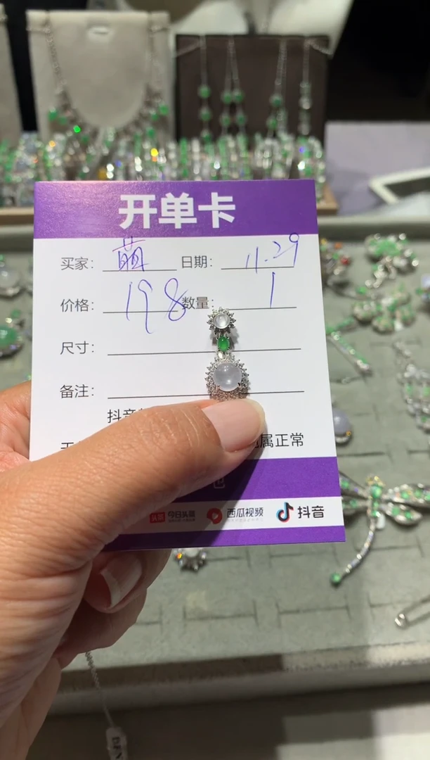 银S925镶嵌翡翠耳饰萌*鹿 萌芽鹿