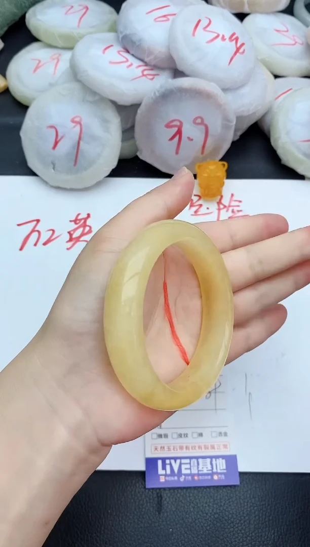 石英质玉手镯未镶嵌274+58/59