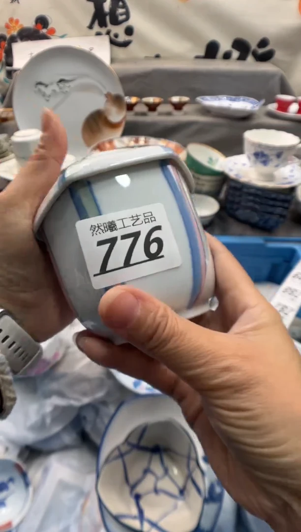 瓷片萬**騰776