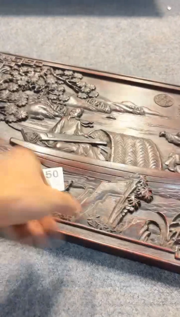 【闪购商品】花梨木类拆件雕刻板 以直播间截图为准D150