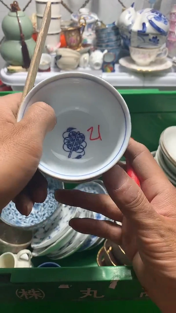 瓷片 花田家精品陶瓷店