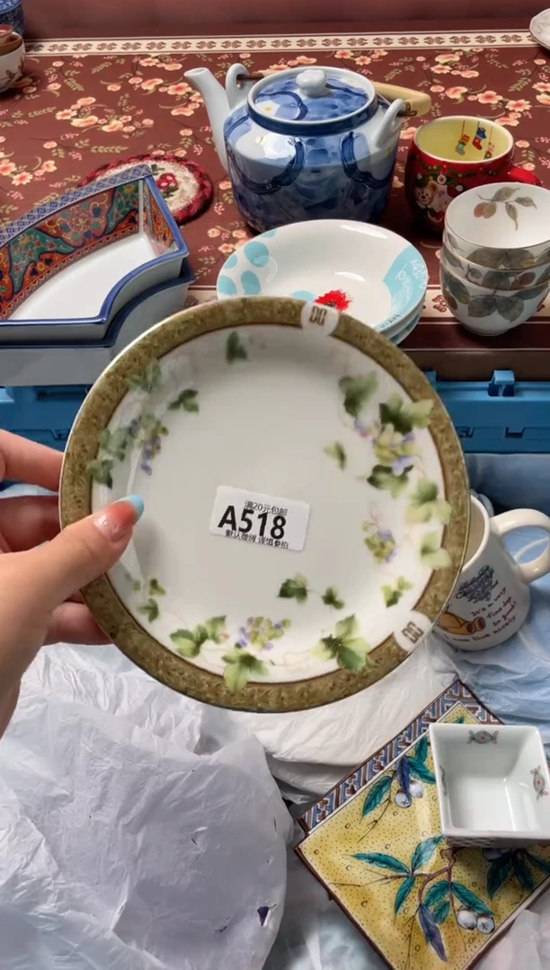 瓷片微*瓷器瓷器A518