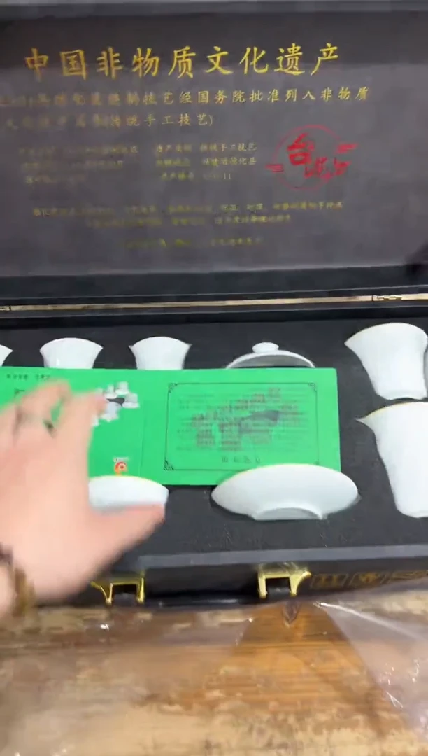 其他【闪购商品】-----