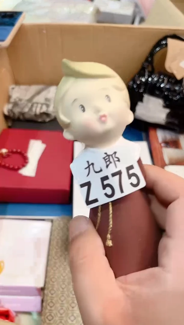 瓷片阴***阳575阴天出太阳阴天出太阳阴天出太阳