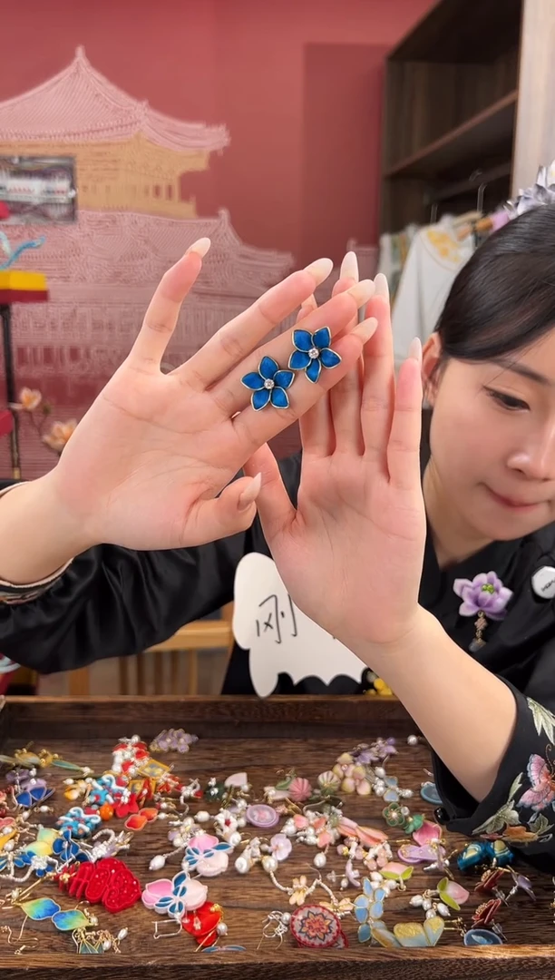 【闪购商品】刺绣苏绣世家非遗手工（耳环）