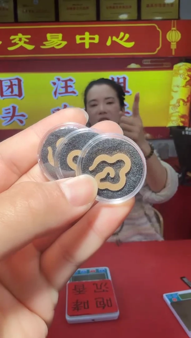 【闪购商品】沉香沉香香囊无黏香18片