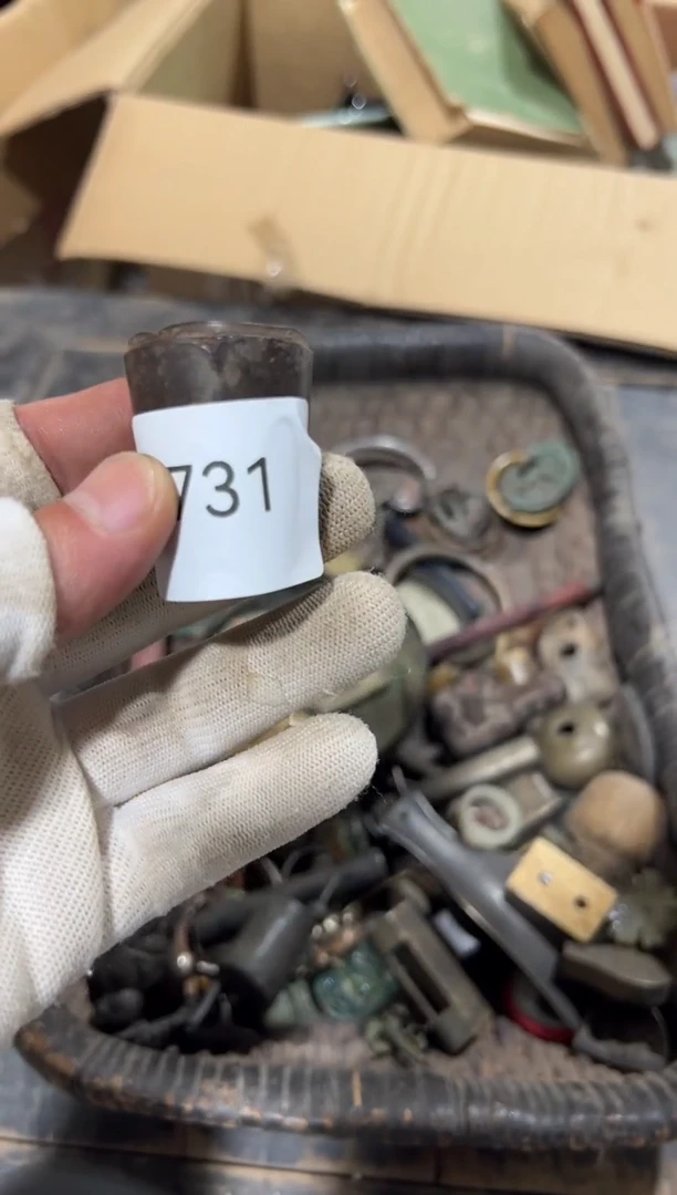 罐88886666202505010731