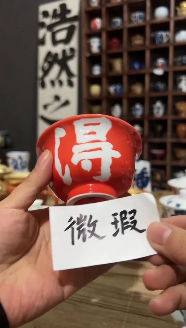 【闪购商品】观云听雨原创手绘茶具-舍得