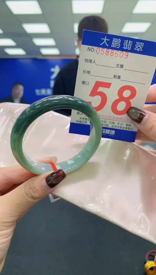 未镶嵌手镯翡翠AAAAAAAAAA
