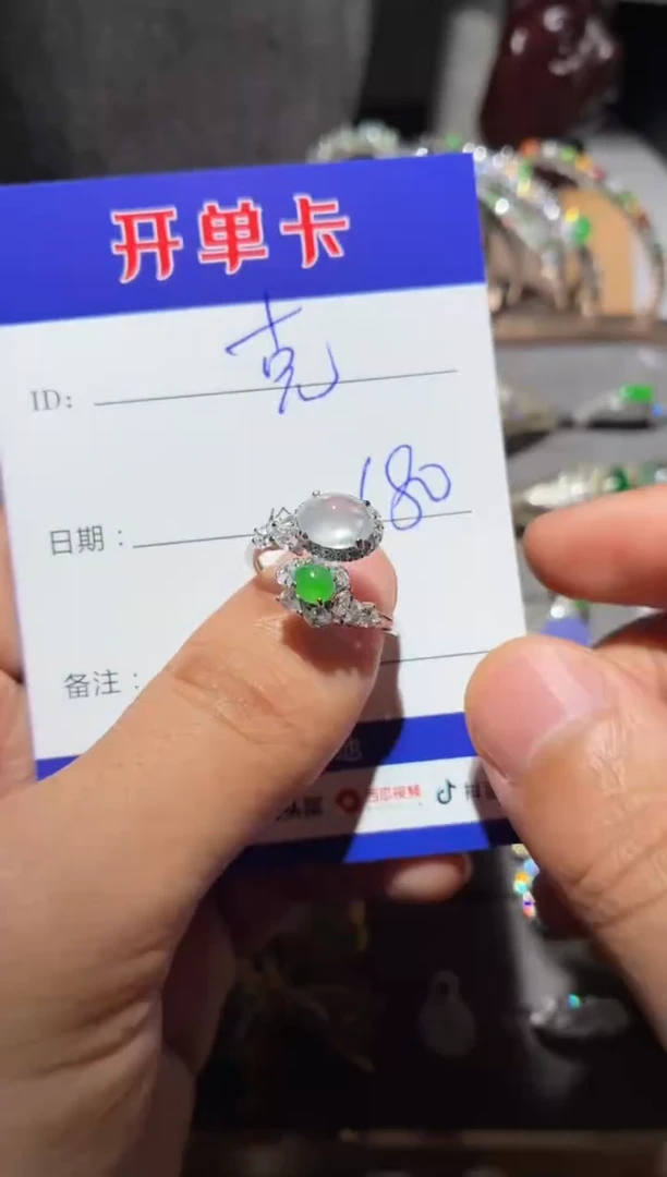 银S925镶嵌戒指翡翠辣*向 辣克