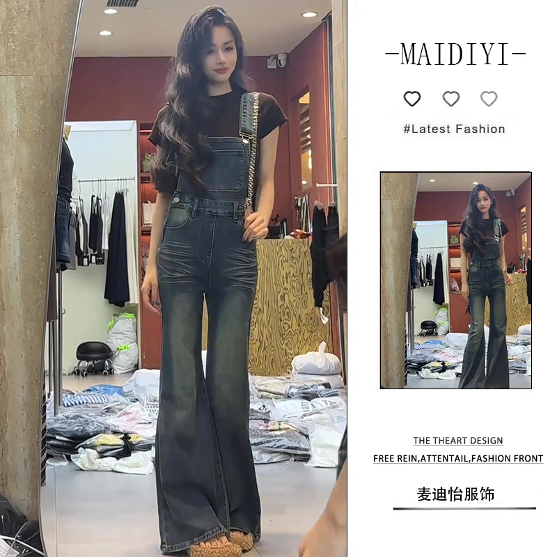 【新款】2025秋季韩系显瘦气质上衣女超好看时尚减龄背带裤两件套