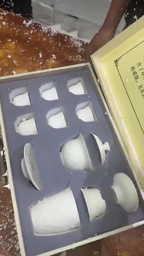 瓷片其他其他其他 （不带礼盒）