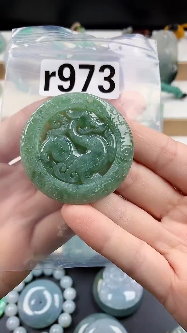 颈饰未镶嵌翡翠天然翡翠吊坠挂件