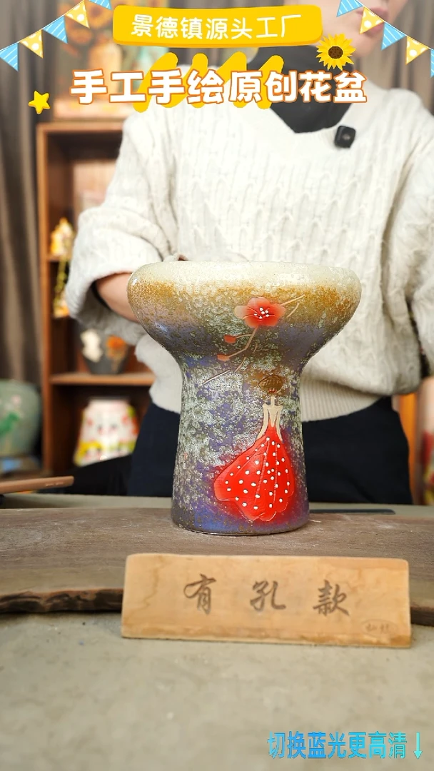 陶瓷13-96 口径20高度25 1-2误差 瑕疵