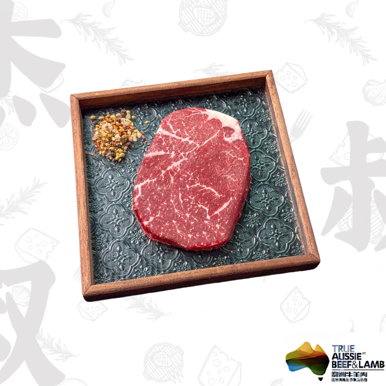 原切牛排新品【和牛】澳洲和牛牛排烤肉片 900g 顺丰冷链发货