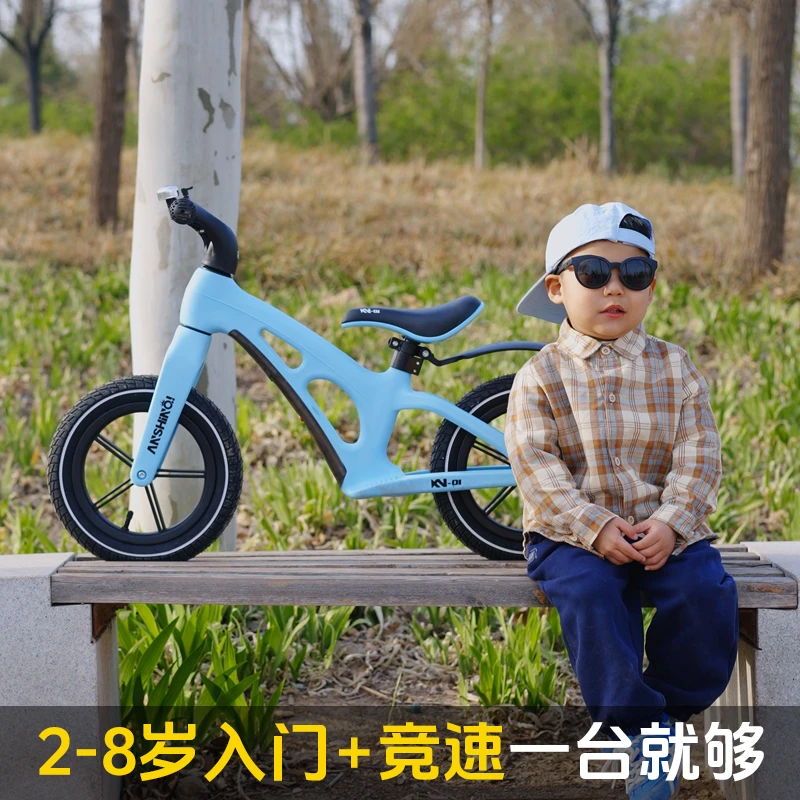 爆款来袭 炫酷车灯 彰显个性 非凡童车