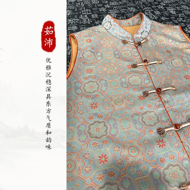 【墨牌国风】原创中国风设计师新宋锦马甲半裙A1