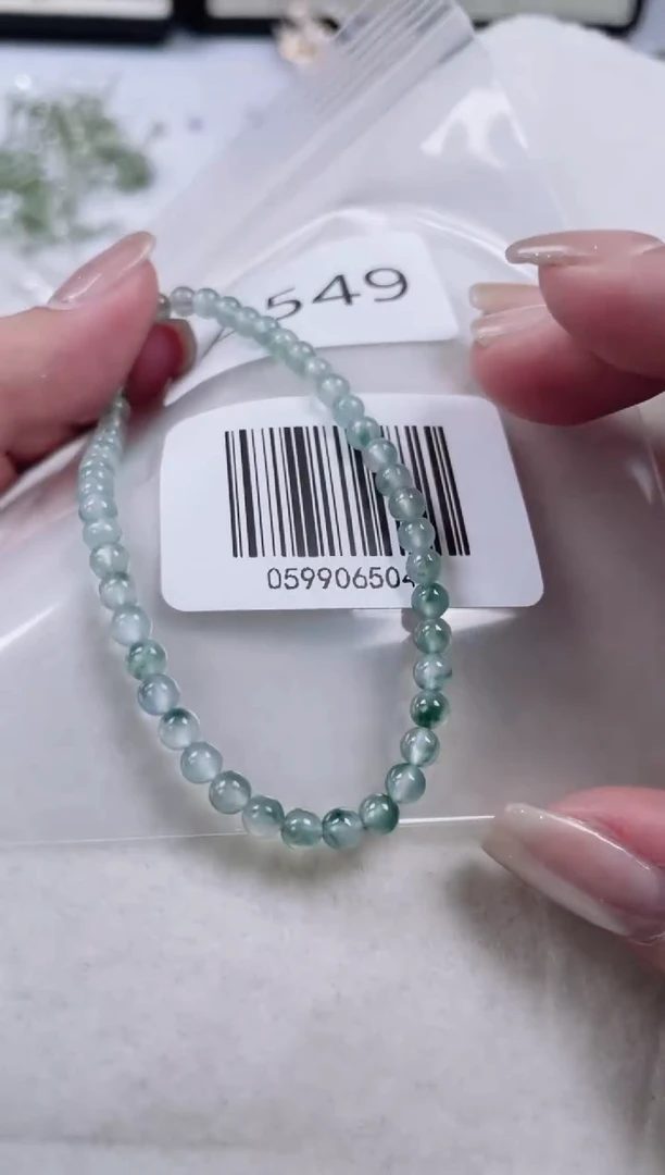 【闪购商品】翡翠手链18K金镶嵌a549111111111111