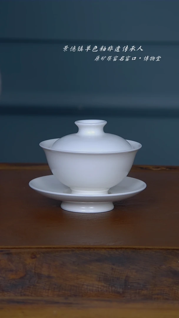 【闪购商品】博物堂年货节福利品32号