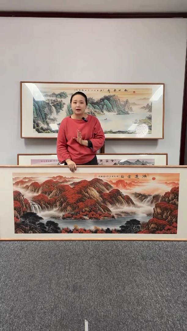 【闪购商品】国画鸿运当头210*80刘海斌绘画作品