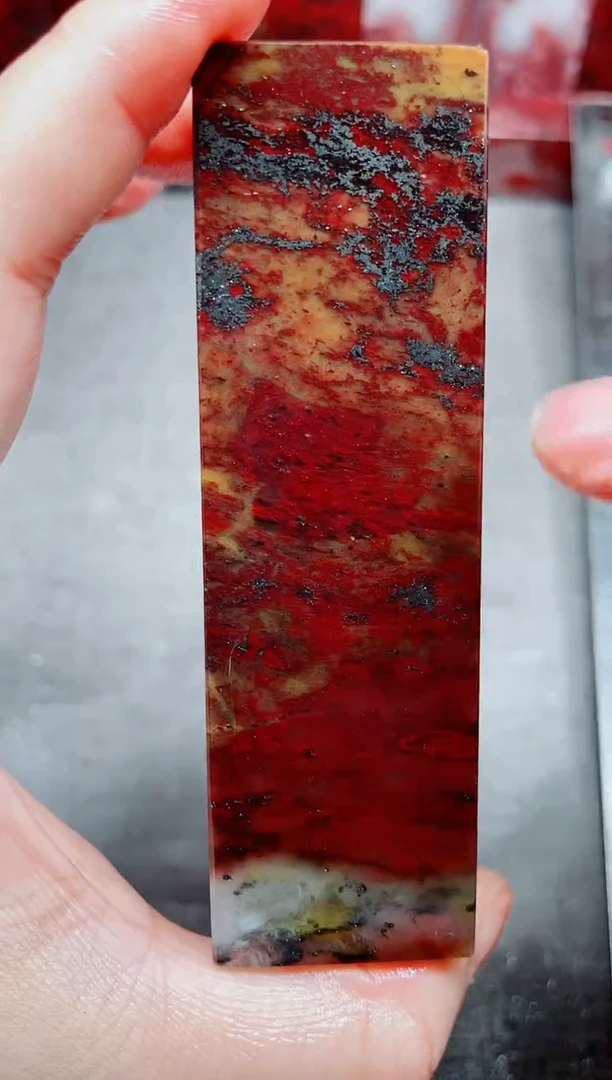 玉桂林鸡血玉素章2.0左右--8