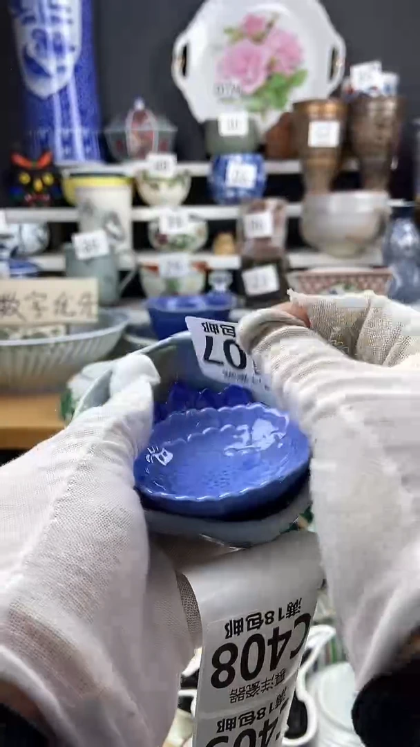 【闪购商品】点关注亮灯牌，感谢关注和支持33407