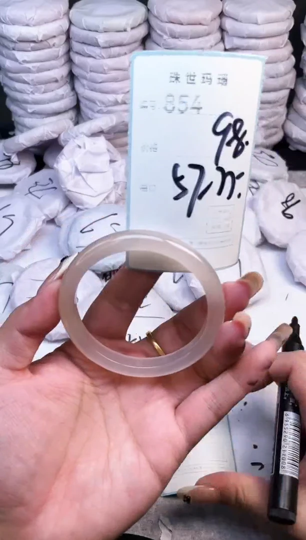 手镯玛瑙/玉髓未镶嵌854