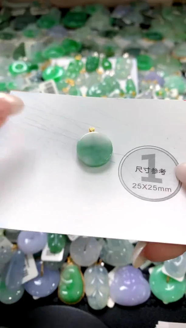 颈饰未镶嵌翡翠1