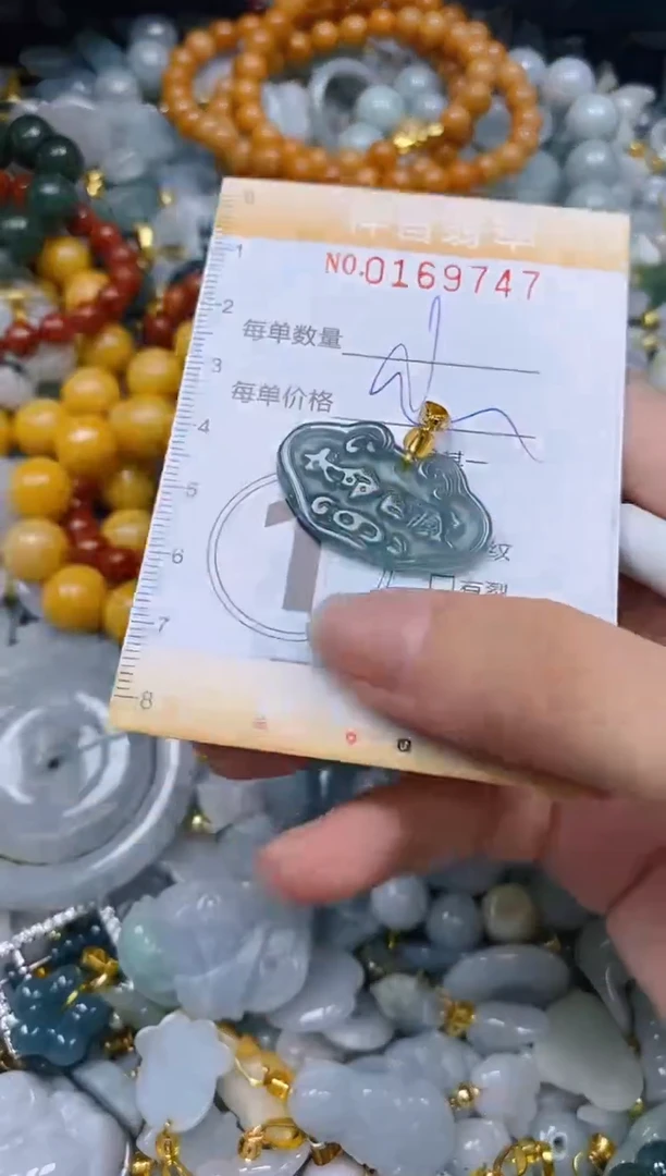 翡翠未镶嵌颈饰闪购0169747多样性发其一