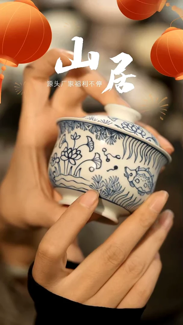 【闪购商品】山居秋暝手工手作@@788