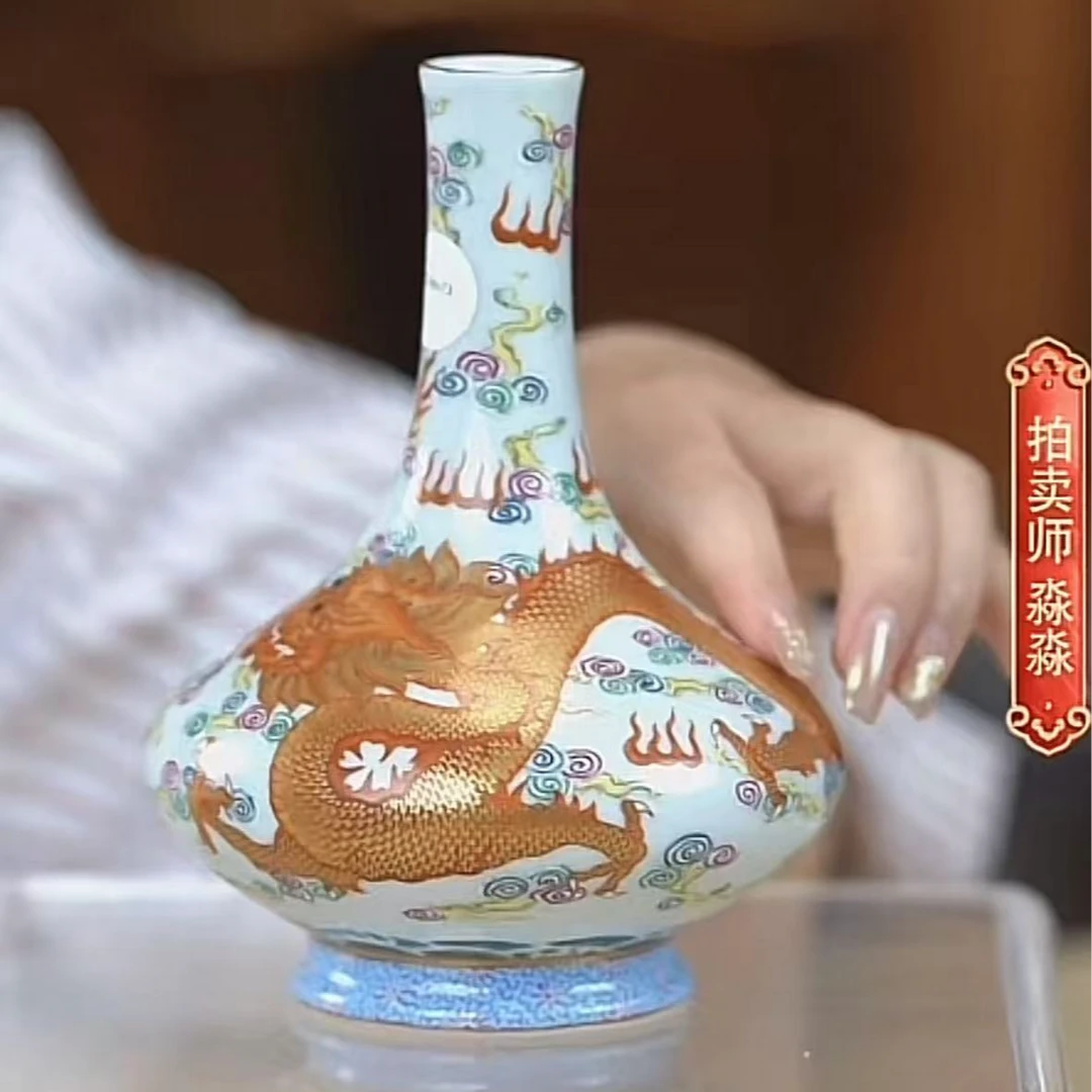 国呈拍卖古董瓷器