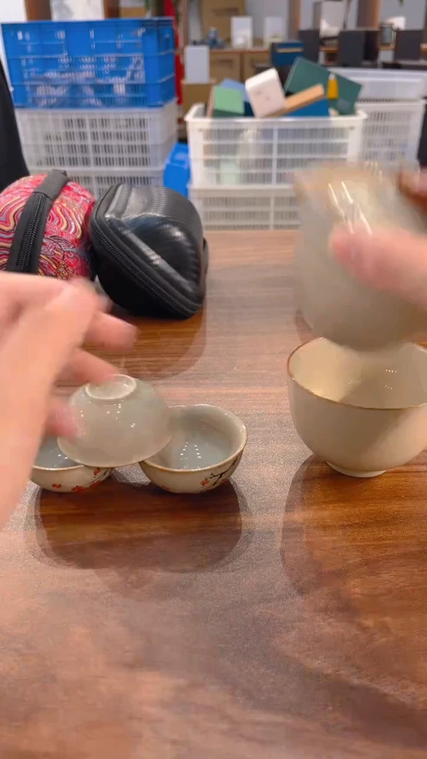 寻茶陶瓷茶具福利