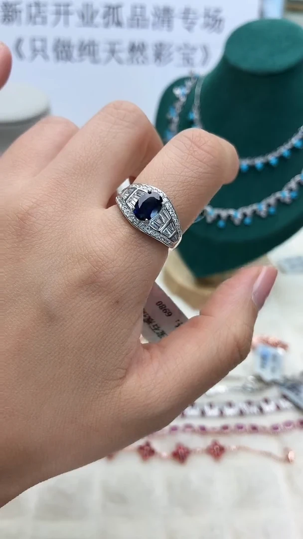 戒指蓝宝石银S925镶嵌730ZB1120产品一个（多样性）